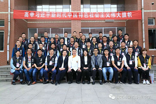 “高舉習(xí)近平新時代中國特色社會主義思想偉大旗幟” ----學(xué)習(xí)貫徹十九大精神系列活動